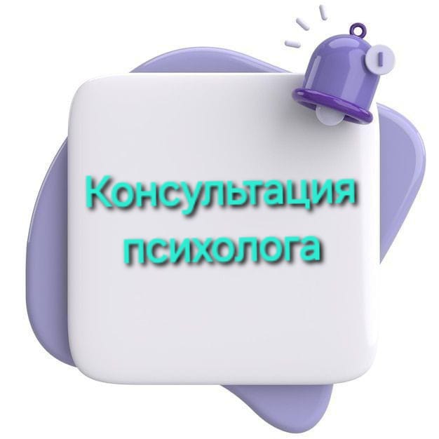 Особый ребёнок.