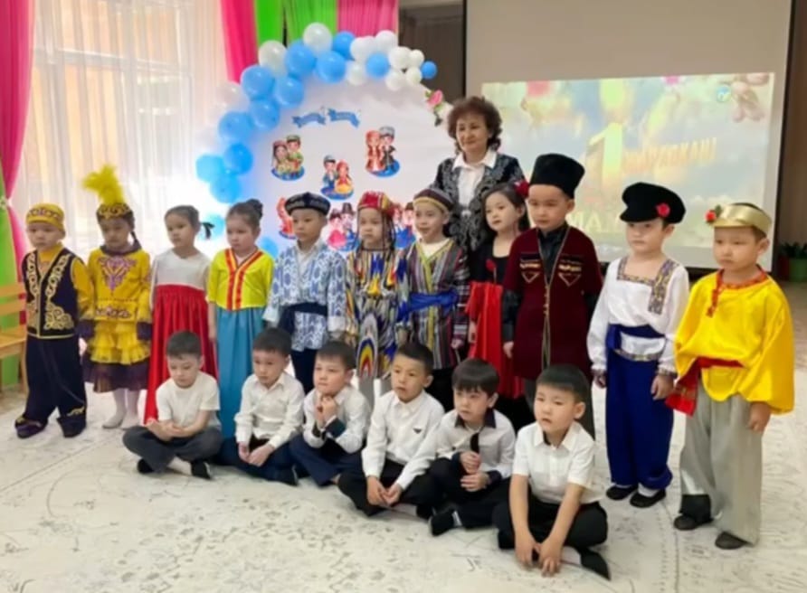 "БІРЛІГІМІЗ ЖАРАСҚАН" "Аққу" мектепалды тобы