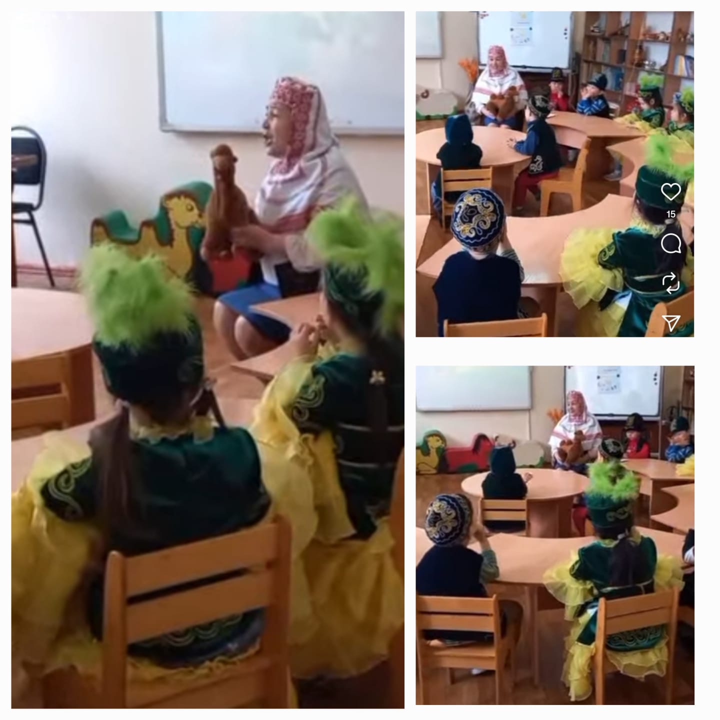 "Әдістемелік шеберлік" "Әжемнің ертегісі" "Гүлдер" ересек тобы