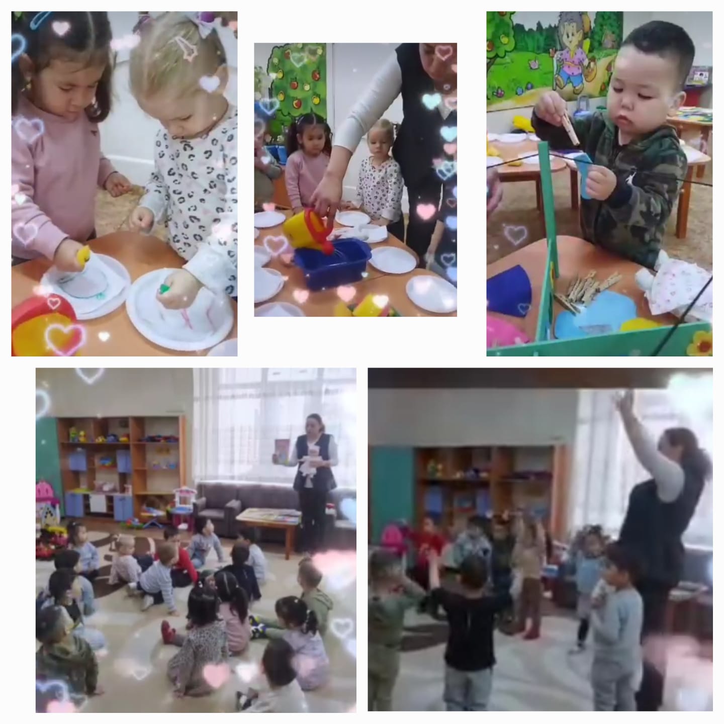 АШЫҚ ҰЙЫМДАСТЫРЫЛҒАН ІС-ӘРЕКЕТ "АЛМА" КІШІ ТОБЫ