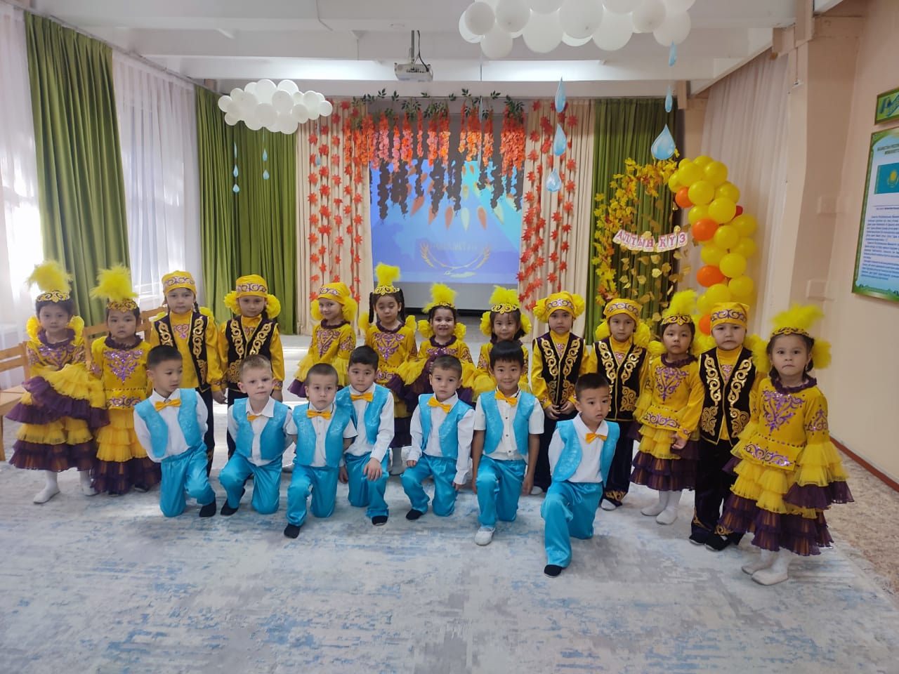 Казахстан - Республика моя! Предшкольная группа "Подсолнух"