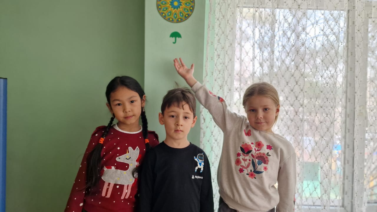 ЖЕР СІЛКІНІСІ КЕЗІНДЕ БАЛАЛАРДЫҢ ІС-ӘРЕКЕТІ