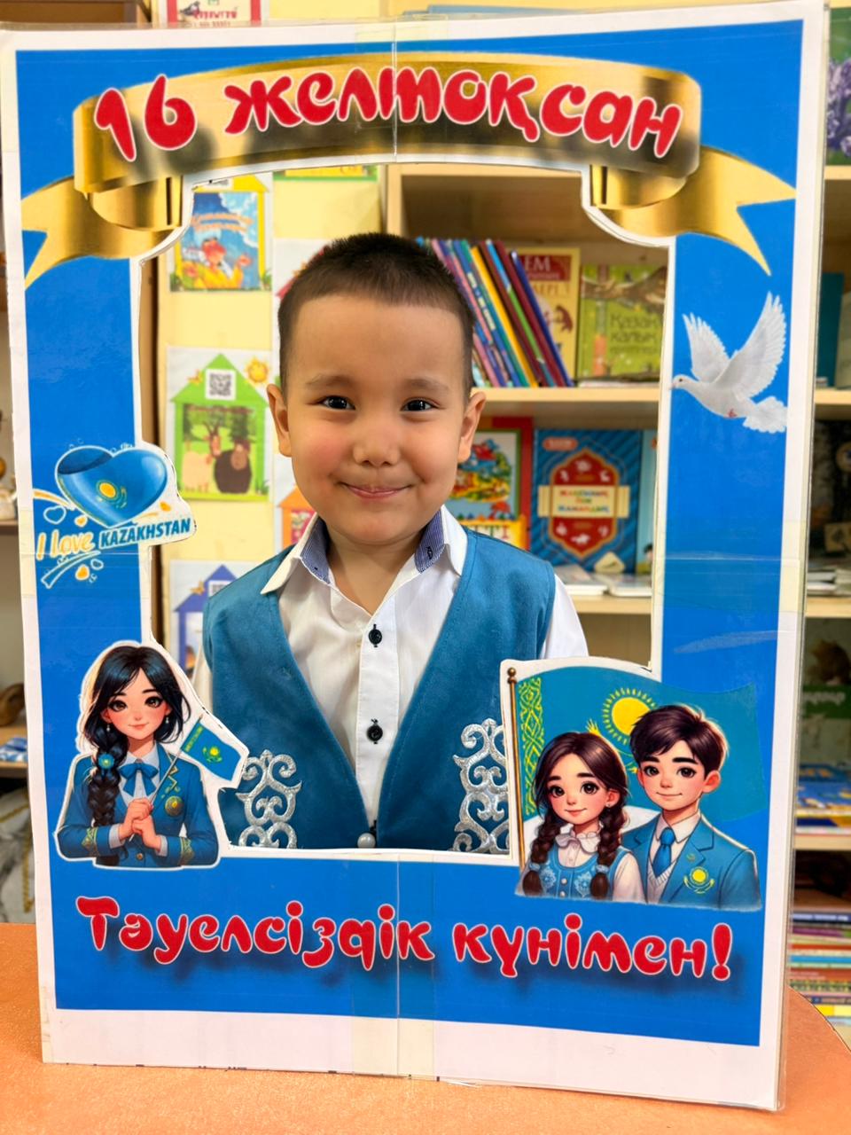 "Тәуелсіз ел ұланымыз!" "Ақбота" ересек тобы