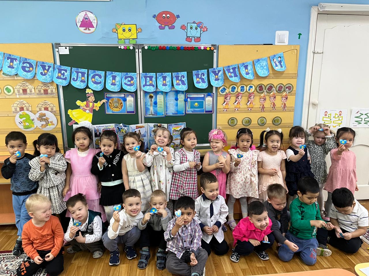 "Казахстан - Родина моя!" Средняя группа "Цыпленок"