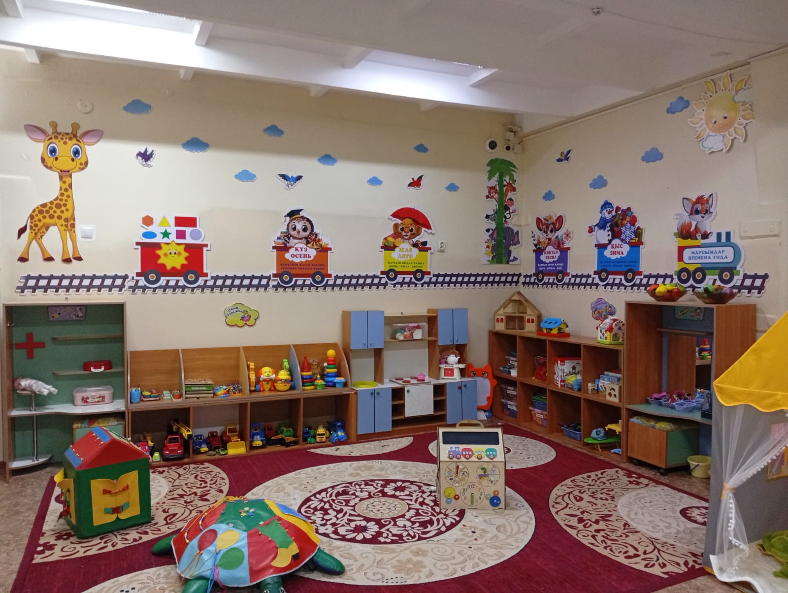 "АЛМА" КІШІ ТОБЫ