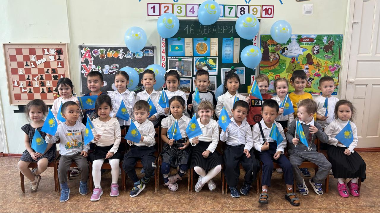 "Независимый Казахстан!!!" Старшая группа "Паровозик"