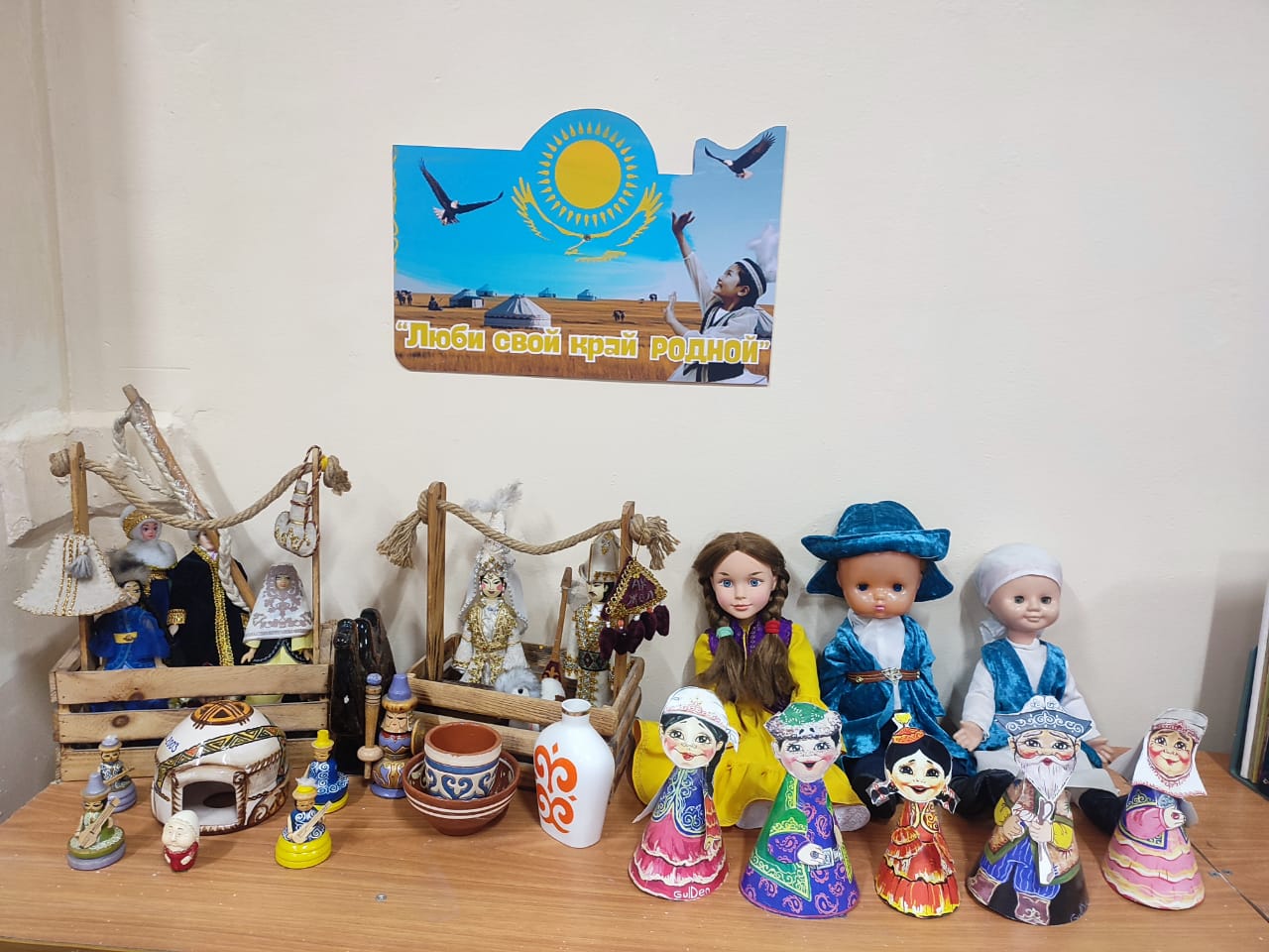 ПРЕДШКОЛЬНАЯ ГРУППА "ПОДСОЛНУХ"