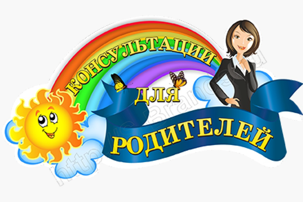 «Как научить ребенка любить природу  своего родного края?»